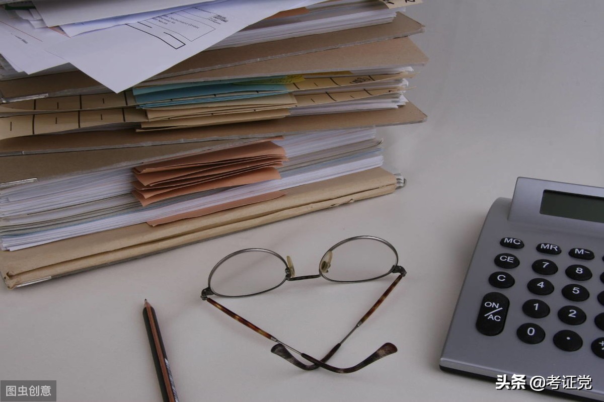 税务师考试补报名有什么区别,税务师报名可以在补报名时间报吗