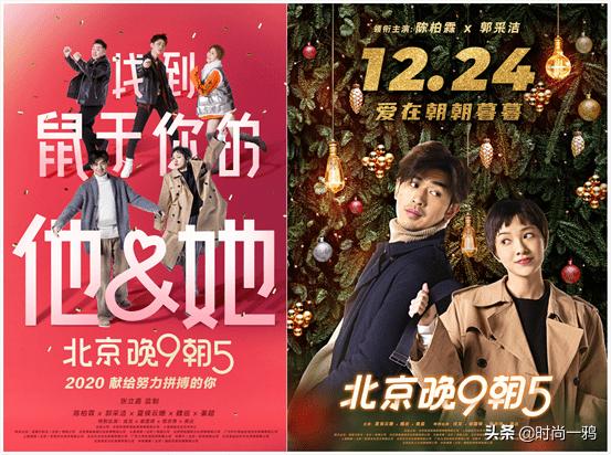 柯震东生日直播哭了，房祖名连线，*毒涉**艺人该不该被原谅？