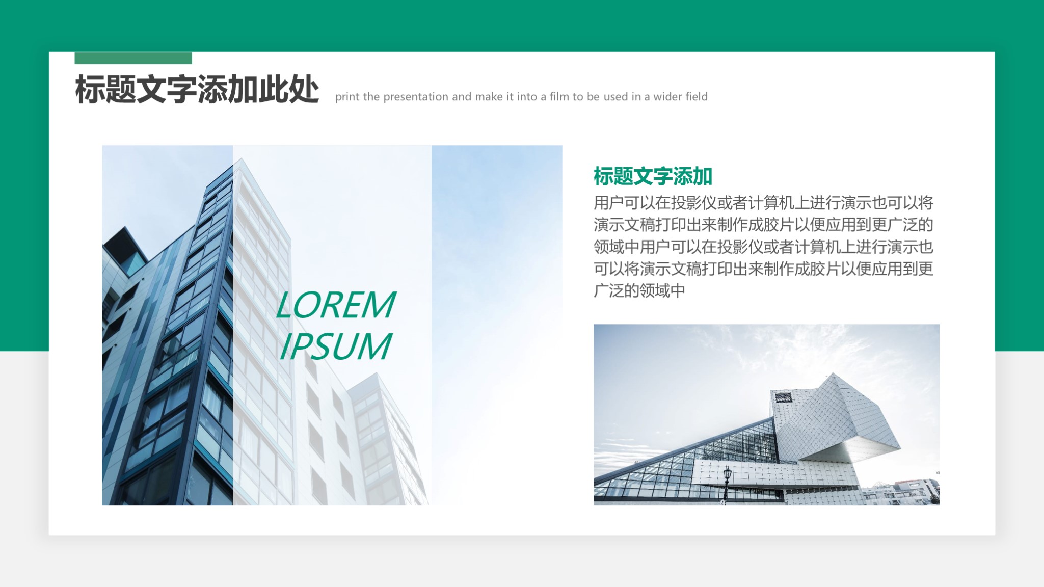 卡片式风格ppt模板,ppt商务蓝色简约模板免费下载