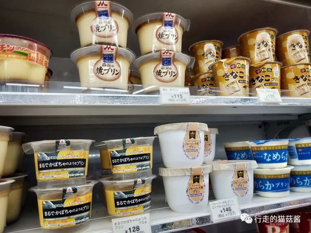 福冈退税免手续费,福冈购物退税最新政策