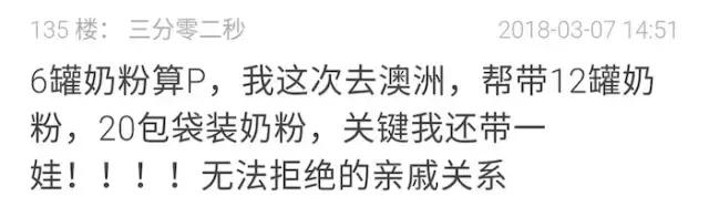 鍑哄浗鏃呮父鏈嬪弸璁╁府蹇欏甫涓滆タ,鍑哄浗鏃呮父璁╁甫涓寘