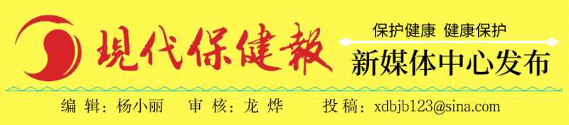 成都城北医院招聘信息,西安市大兴医院招聘信息