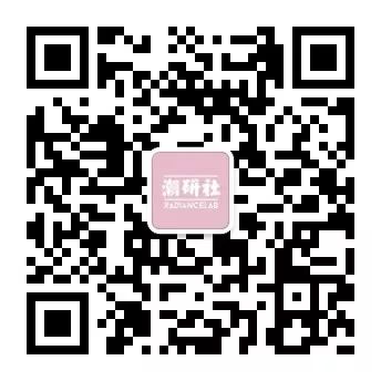 教你100元变身梦幻九头身KaiaGerber