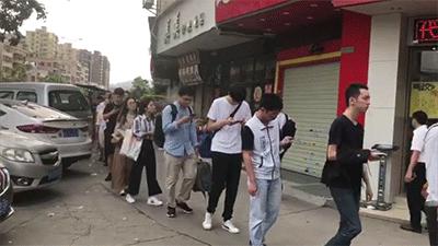 固戍深圳,固戍人在深圳