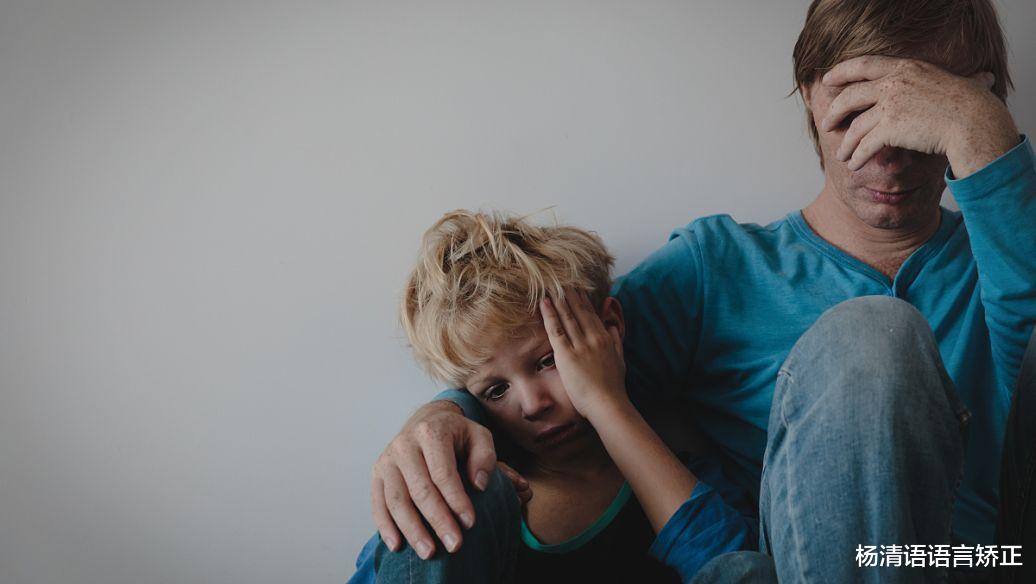 腭裂说话不清晰可以治好吗,腭裂儿童语言矫正前后效果展示