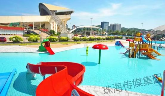 珠海体育中心游泳馆开放时间,最近珠海体育中心有什么活动