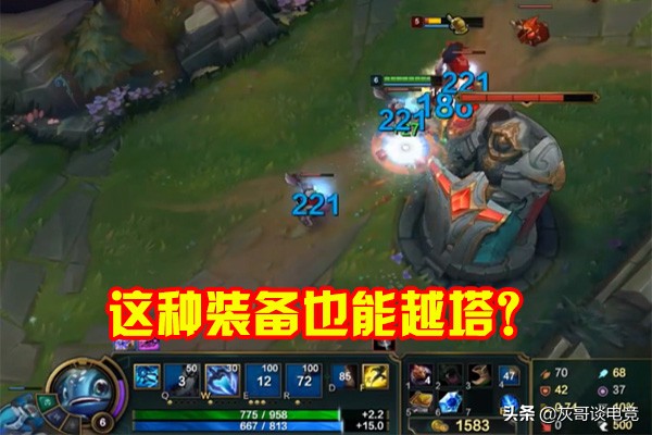 lol小鱼人公认亲爹诞生,小鱼人的亲爹