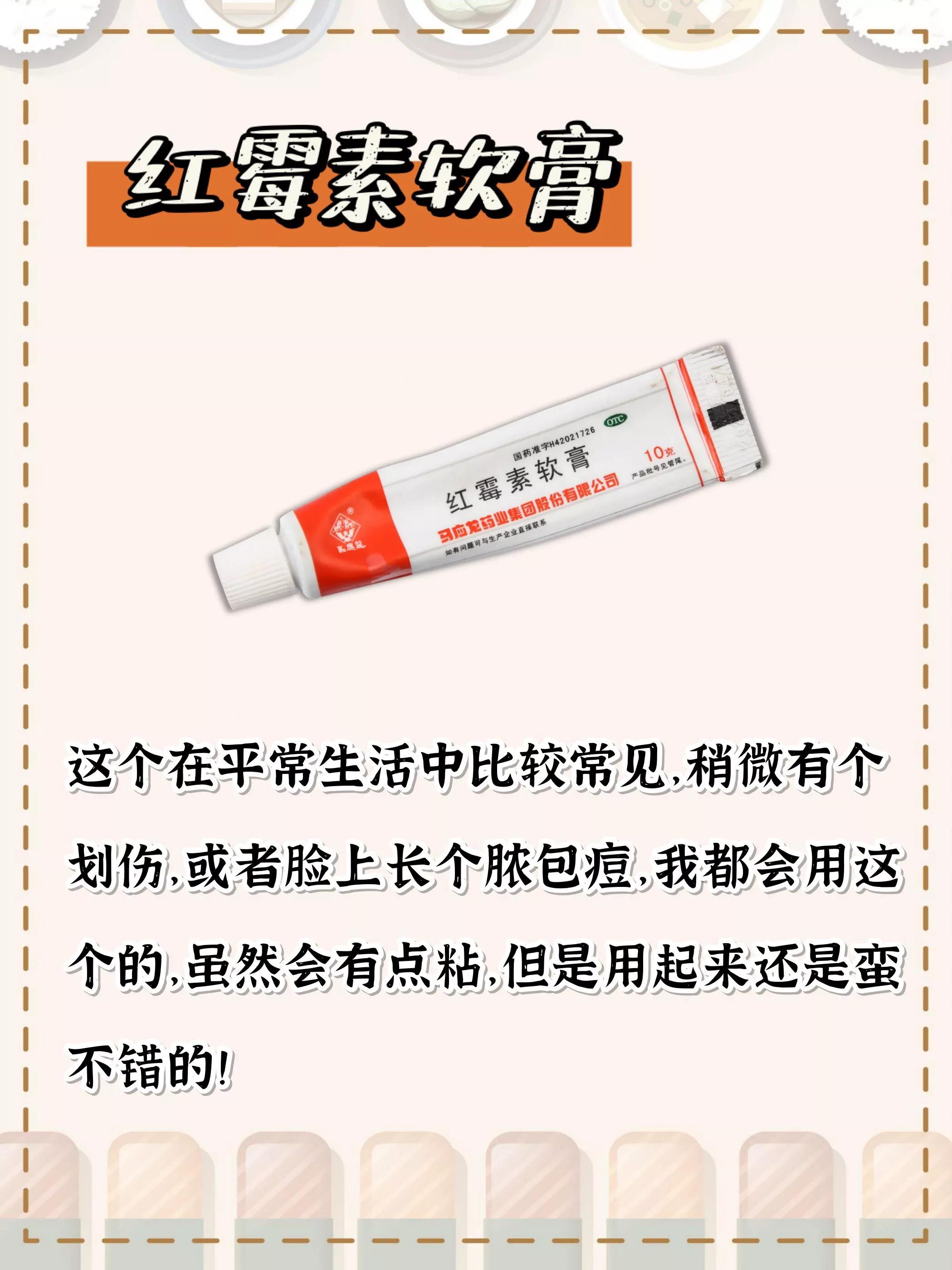 如何祛痘印学生,如何祛痘印淡斑