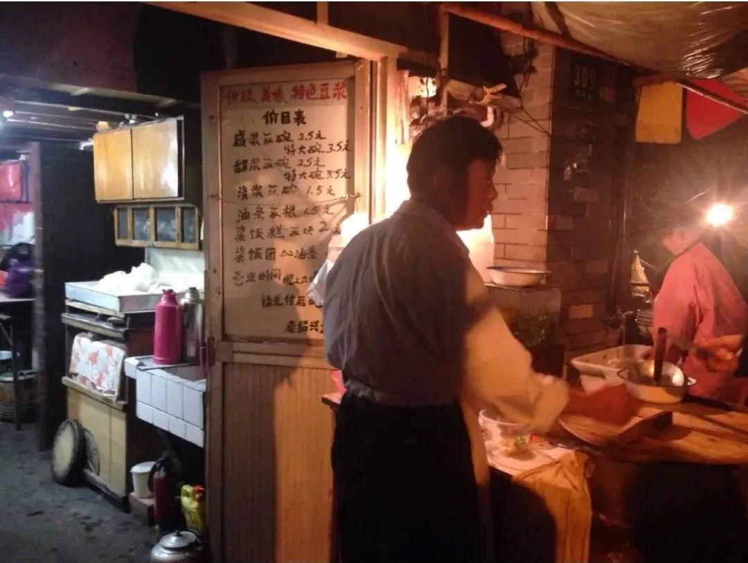 老卢湾面馆在哪里,上海卢湾十大面馆