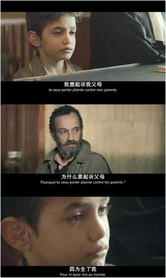 贫穷陷阱视频完整版,贫穷陷阱