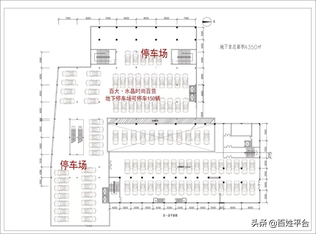全场69元百货清仓大甩卖,全场9.9元清仓大甩卖百货
