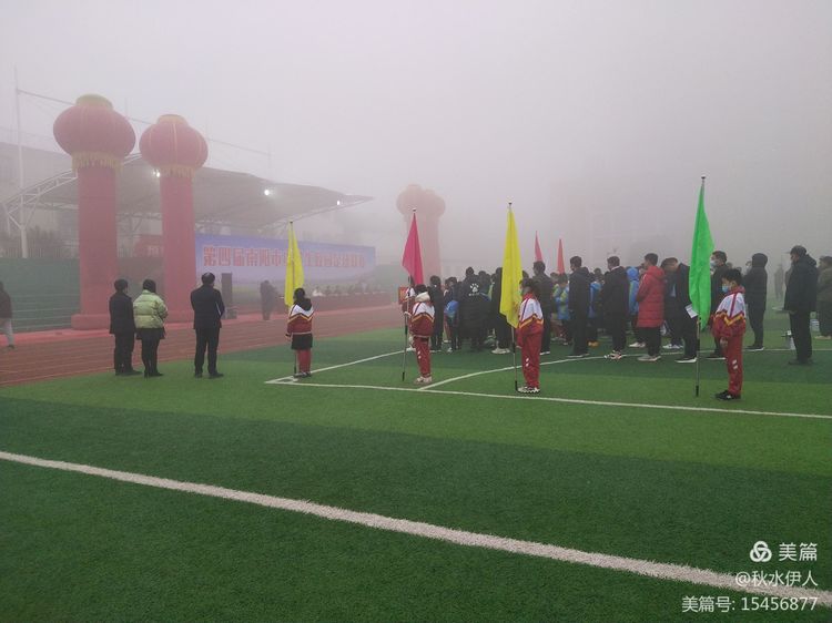 河南方城足球联赛,方城足球联赛时间