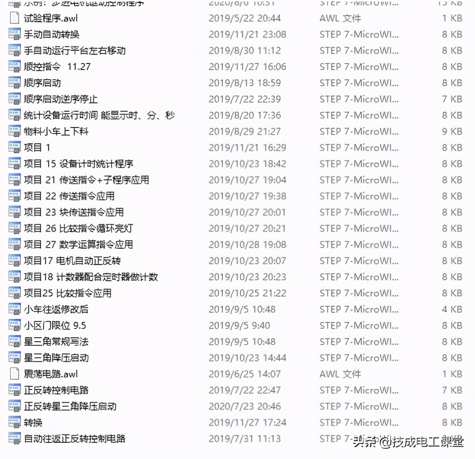 学习plc编程经验分享,工控plc零基础学习教程
