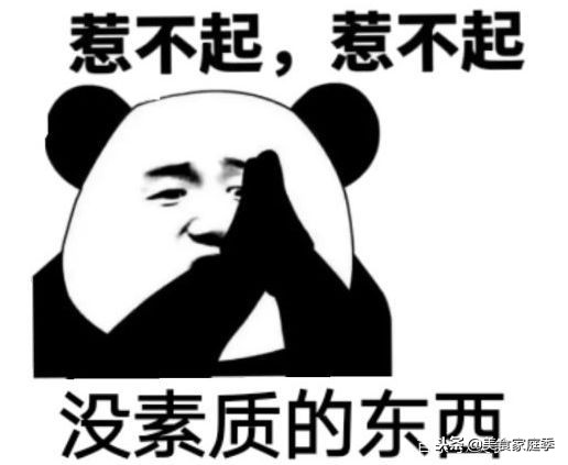 坐火车旅行必带的6种美味,坐火车必带六种食物