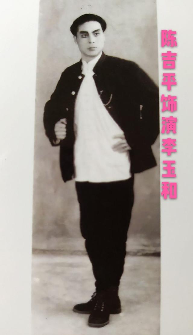 文化潍坊:潍县城往事——人民剧院