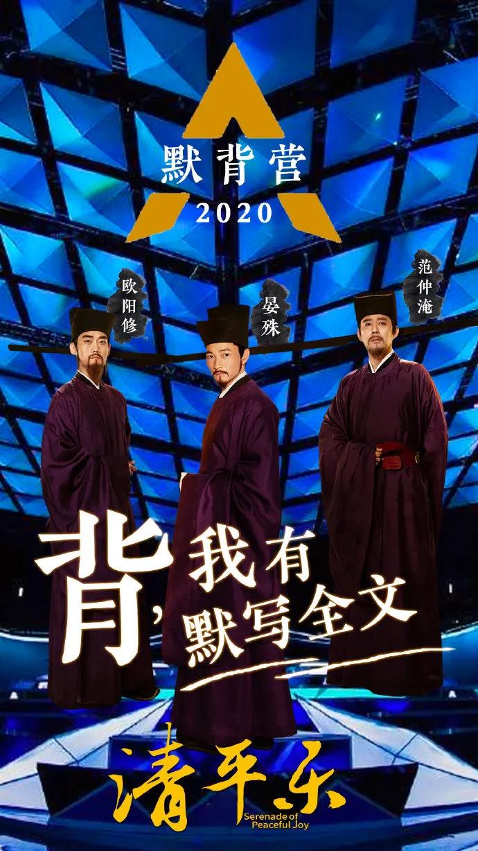 南宋后期电视剧怎么这么少,为什么宋朝历史剧很少