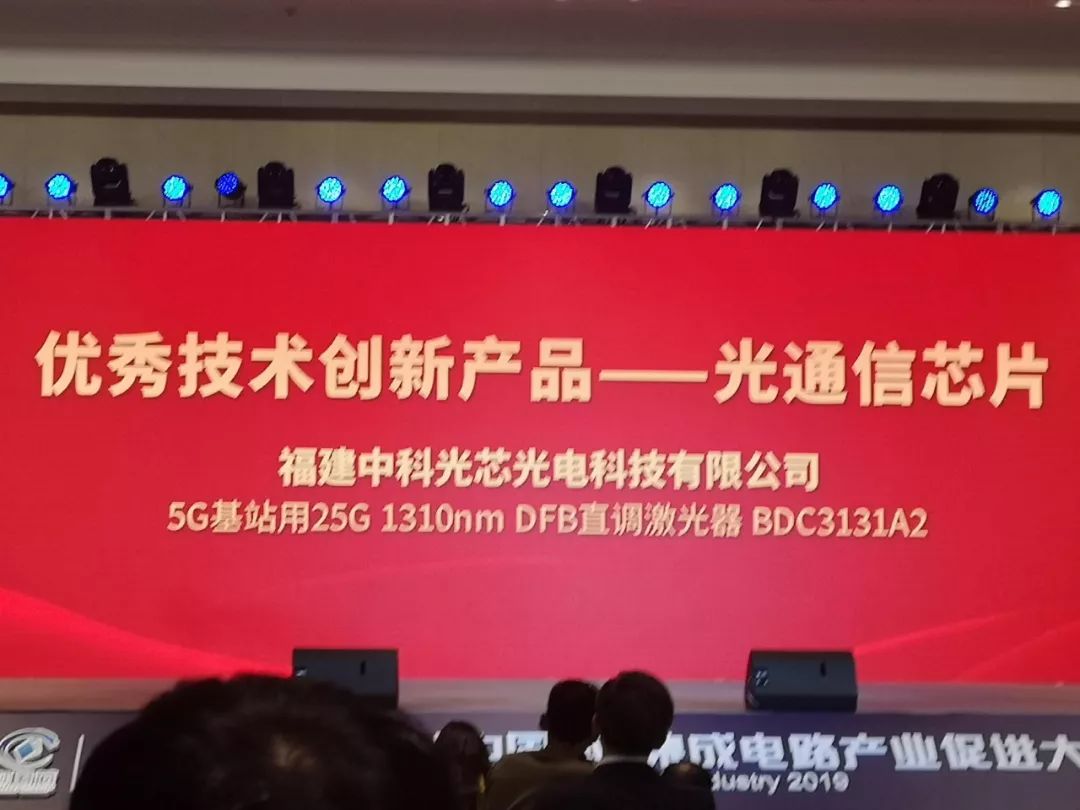 这十年中国芯,2019中国芯十佳发动机