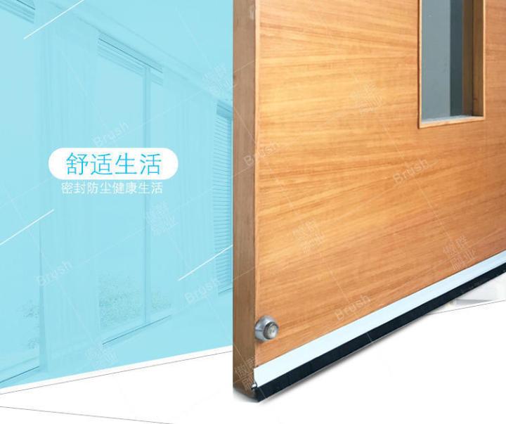 门缝过大怎么办,门缝太小了怎么处理