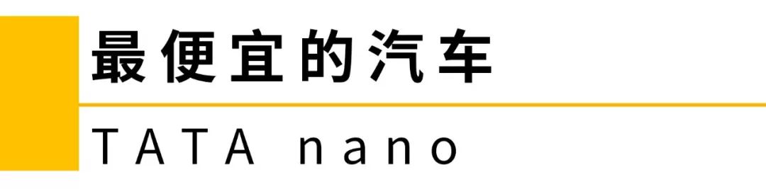 1万块钱的新车有哪些,1万块钱左右的汽车