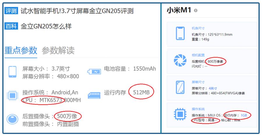 一代枭雄杯子赔300大洋后续,一代枭雄打破一个杯子赔300大洋