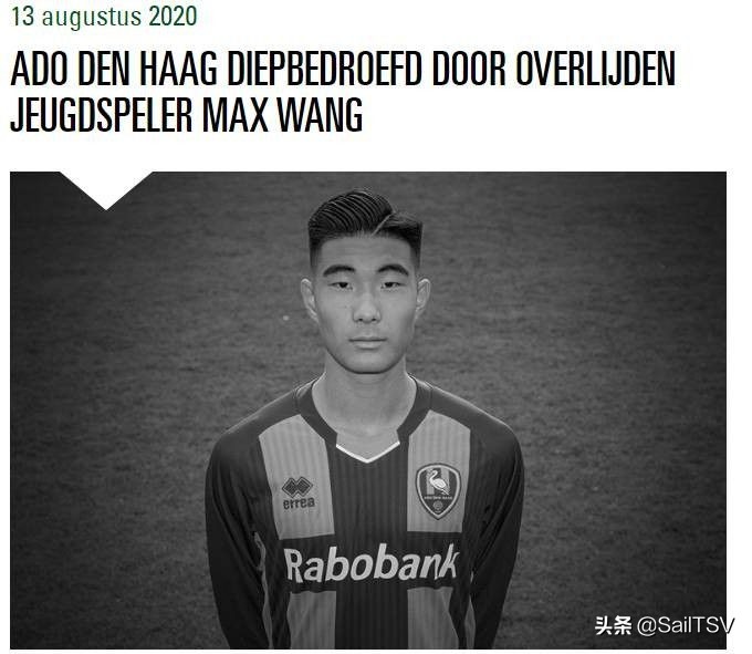 原国脚张玉宁现况,前国脚张玉宁现况