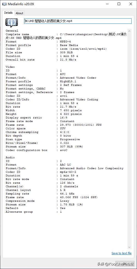 猎豹峡谷NUC11PAHi7众测：虽然它很小但是很精神