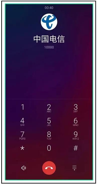 被盗手机在派出所警察会如何保管,手机失窃后网警告诉你怎么办