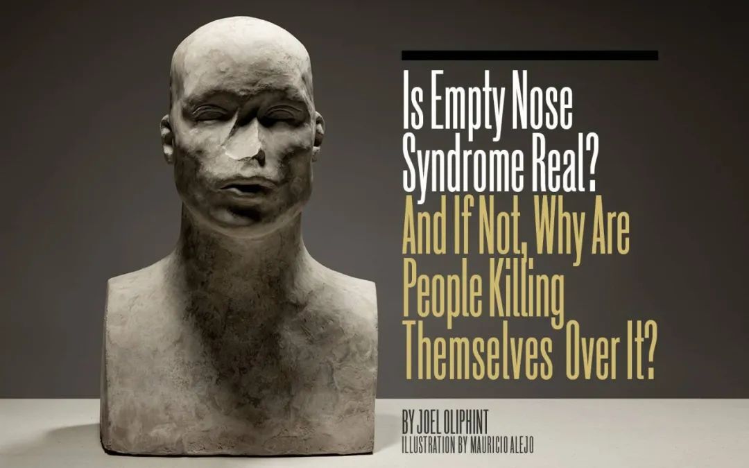 空鼻症杀医事件存活医生,空鼻症杀医事件怎么判的