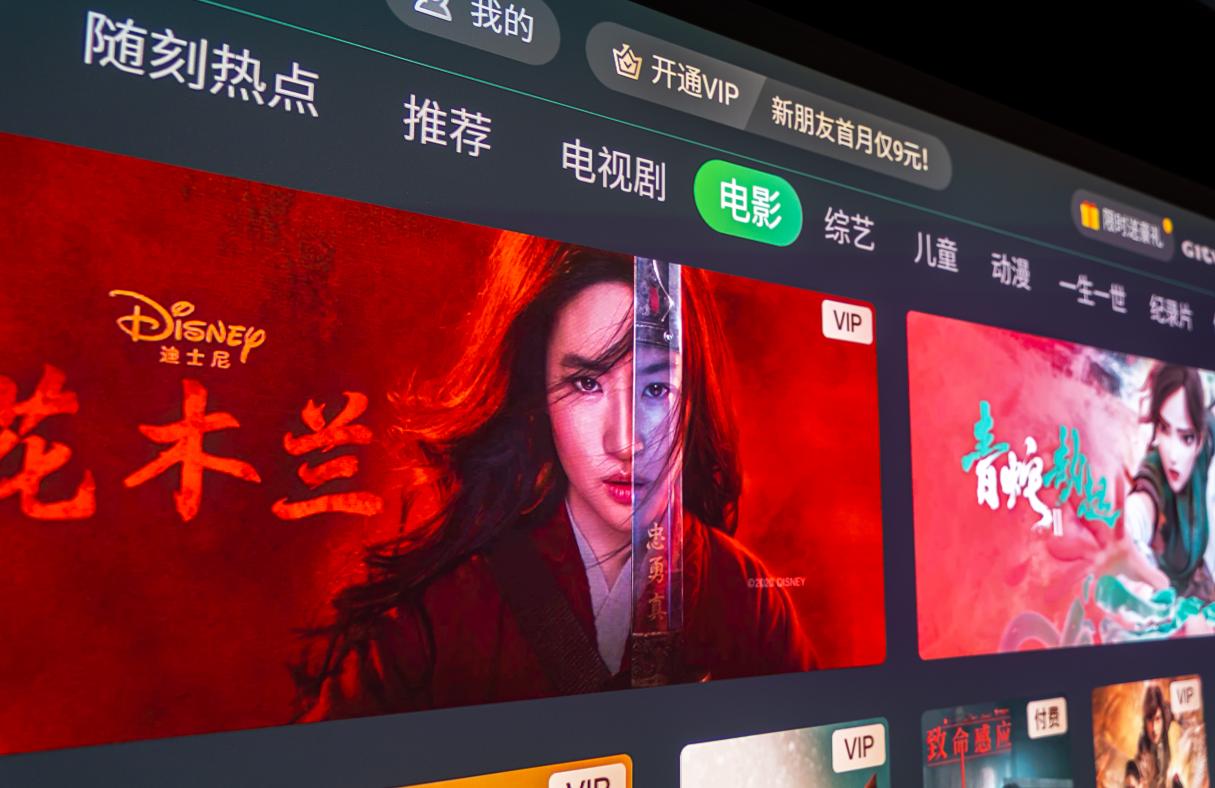 宏碁as620投影机安装教程,宏碁x6800投影仪怎么连网络