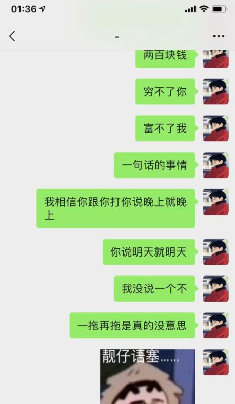 lol陪玩上分小姐姐,lol陪玩小姐姐集合