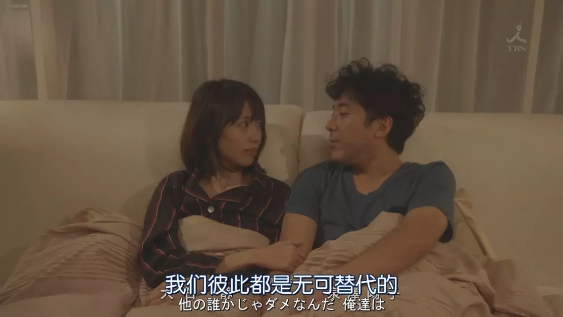 ta爱你吗？看看微信备注吧