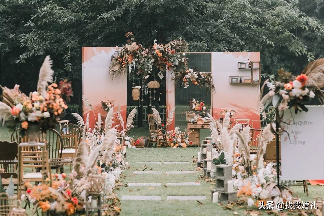 真实情侣的婚礼秀,真实温馨婚礼