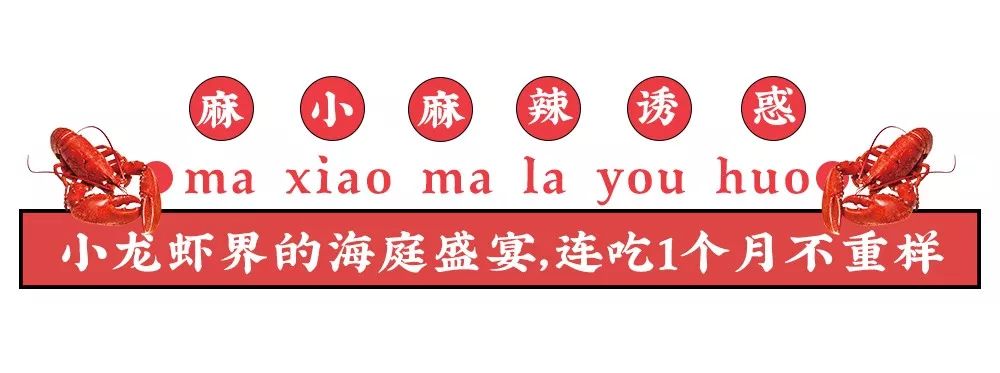 凌晨5点从尼罗河空运到昆明的小龙吓店,居然在卖ysl口红,只要28