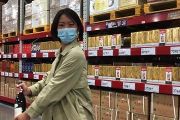 揭秘山姆会员店,山姆会员店的核心秘密