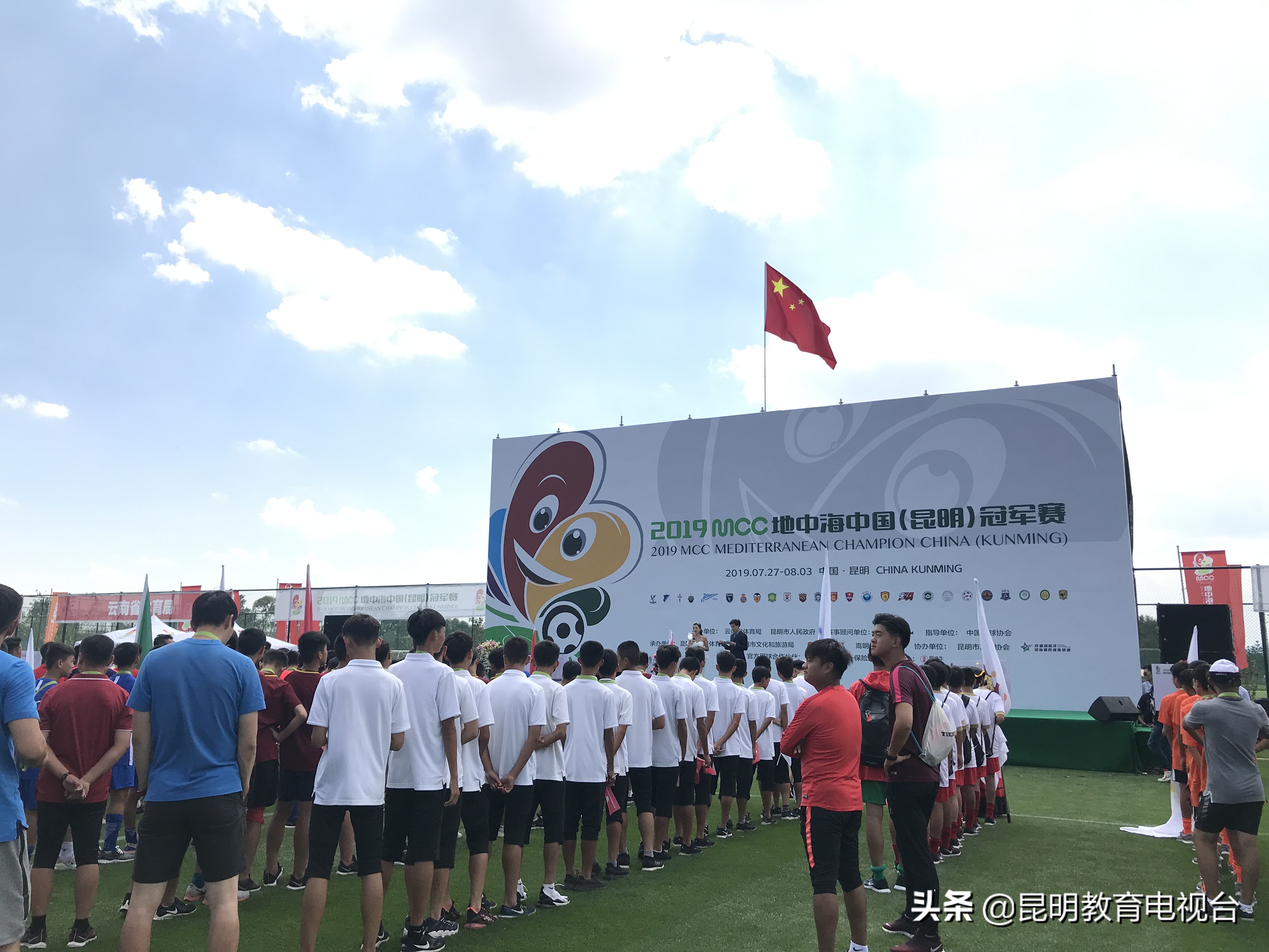 中国足球小将未来10大新星,中国足球小将未来10大新星名单