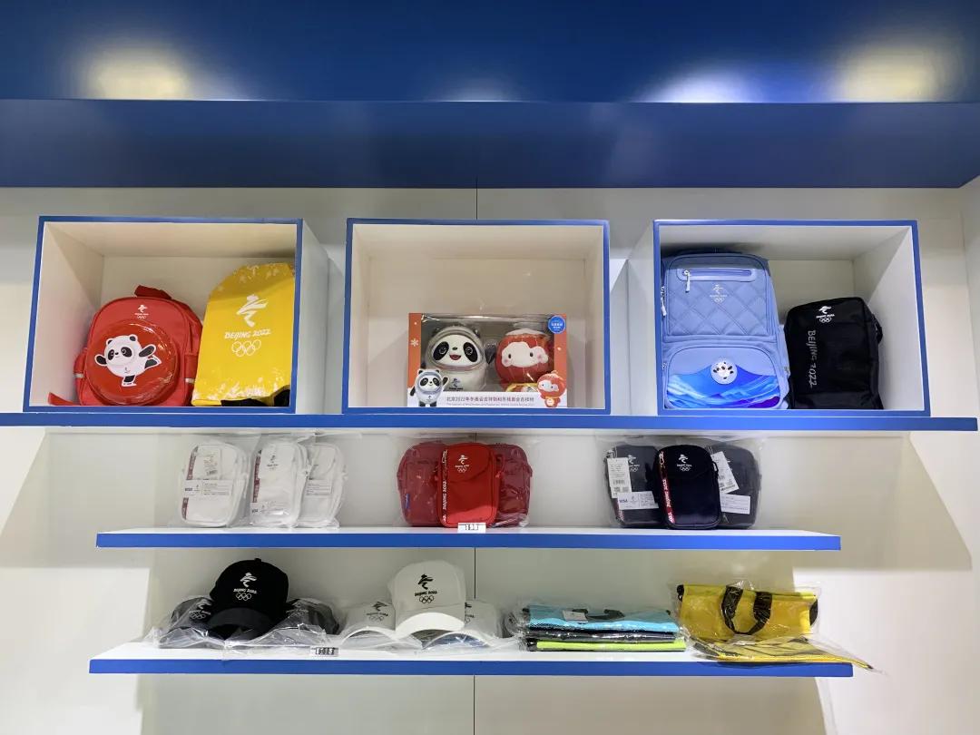 珠海哪里有冬奥特许店 (冬奥特许店珠海)