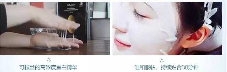 jmsolution面膜哪个好用,jmsolution面膜推荐哪几款