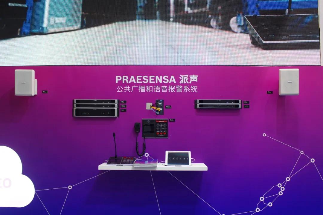 广展国际展览,广展展馆