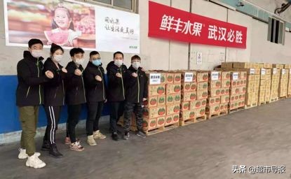 疫情期间食品需求量增加,疫情期间订单突增