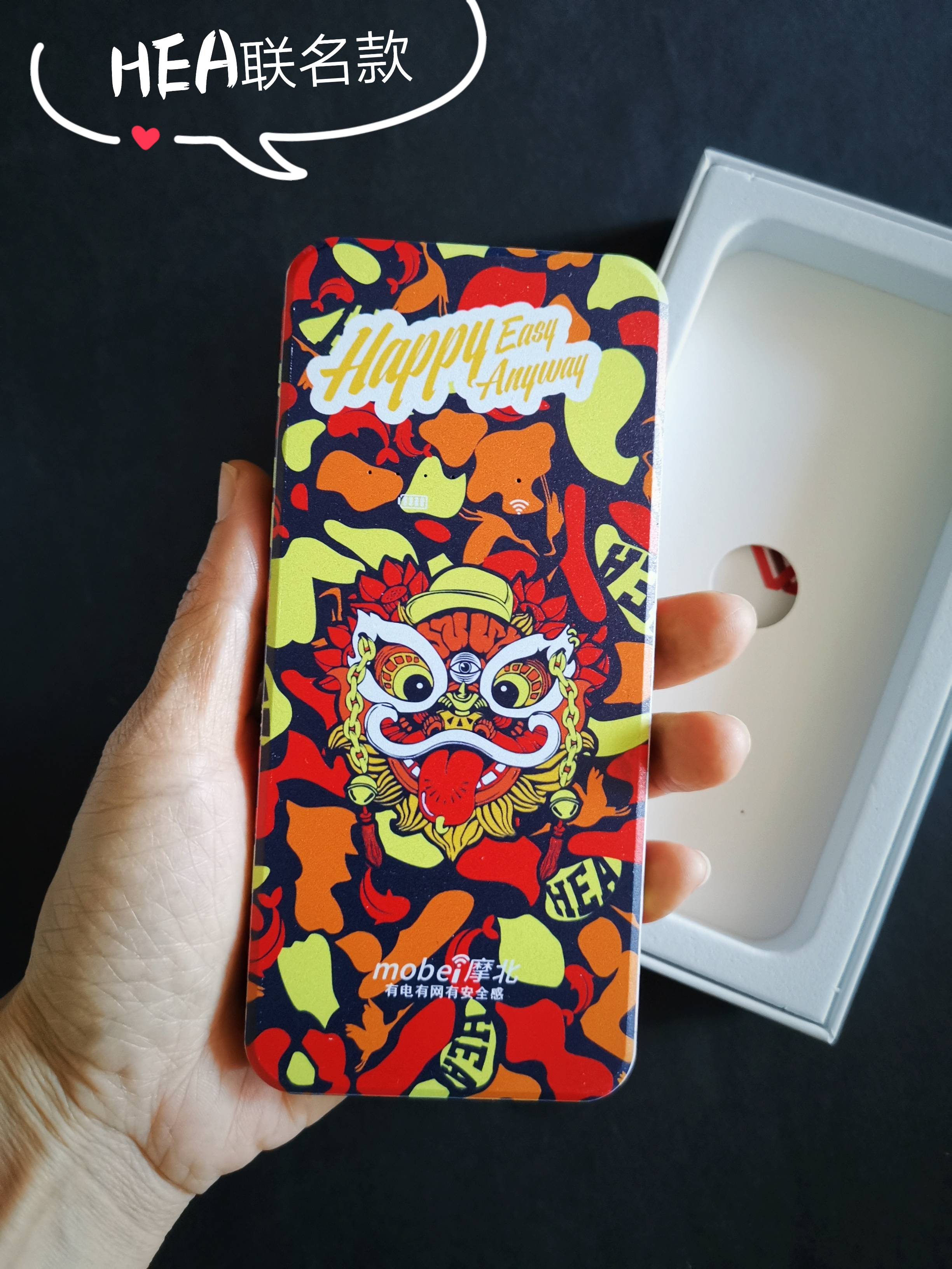 摩北随身wifi真的靠谱吗,摩北随身wifi好用吗