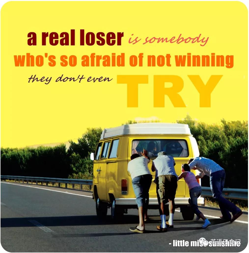 最让人惊艳的英文台词,美丽人生最打动人的台词英文