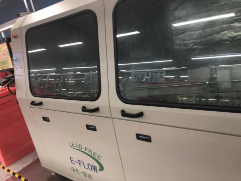 深圳市汉普电子技术开发有限公司,拜访企业基本情况