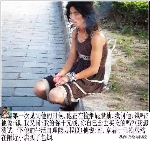 当年宁波的犀利哥,以前的犀利哥怎么样了