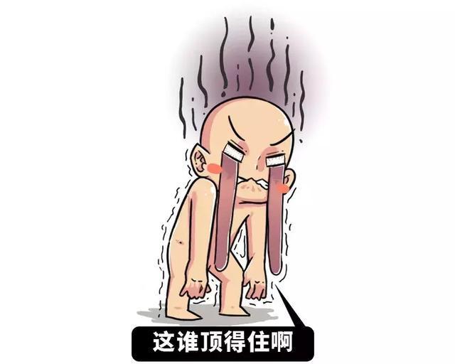 五分钟了解每个年轻人晚上都会干的这件事：今天，你熬夜了吗