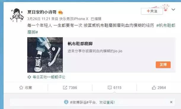 匡威即将发售的新鞋,匡威新出的球鞋