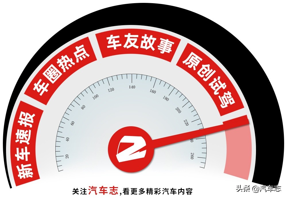 国6汽车有哪些缺点,国6最好的车型