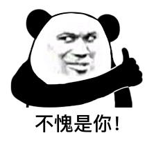 十年酝酿一瓶酒，只为您“红运当头”