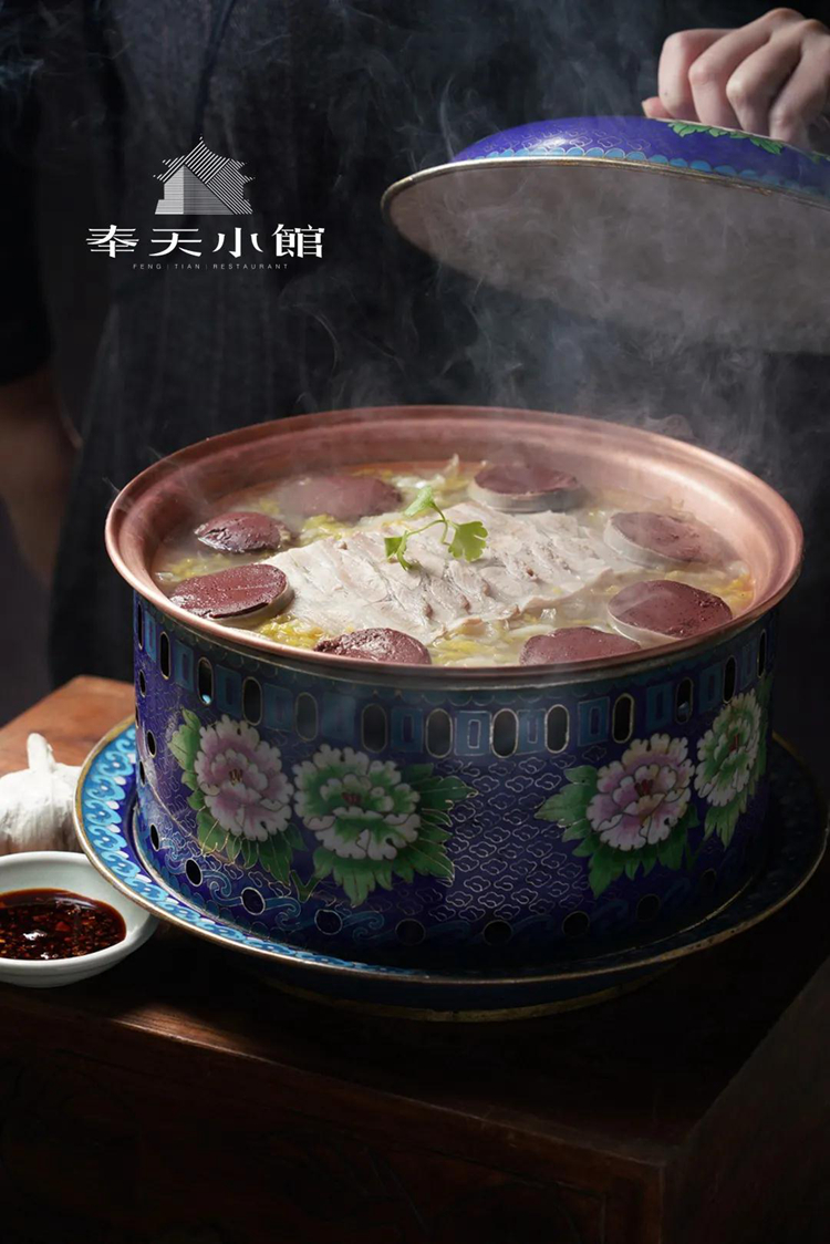 奉天小馆尖椒干豆腐,东北小馆新式东北菜