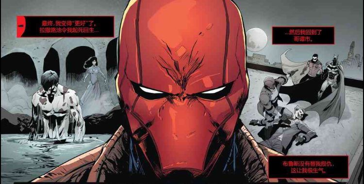 2019dc最具人气的漫画角色排名,漫画dc宇宙最强的人物前十名