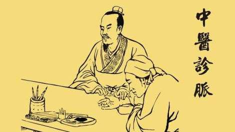 诊脉怎么学,脉诊入门基础知识教程